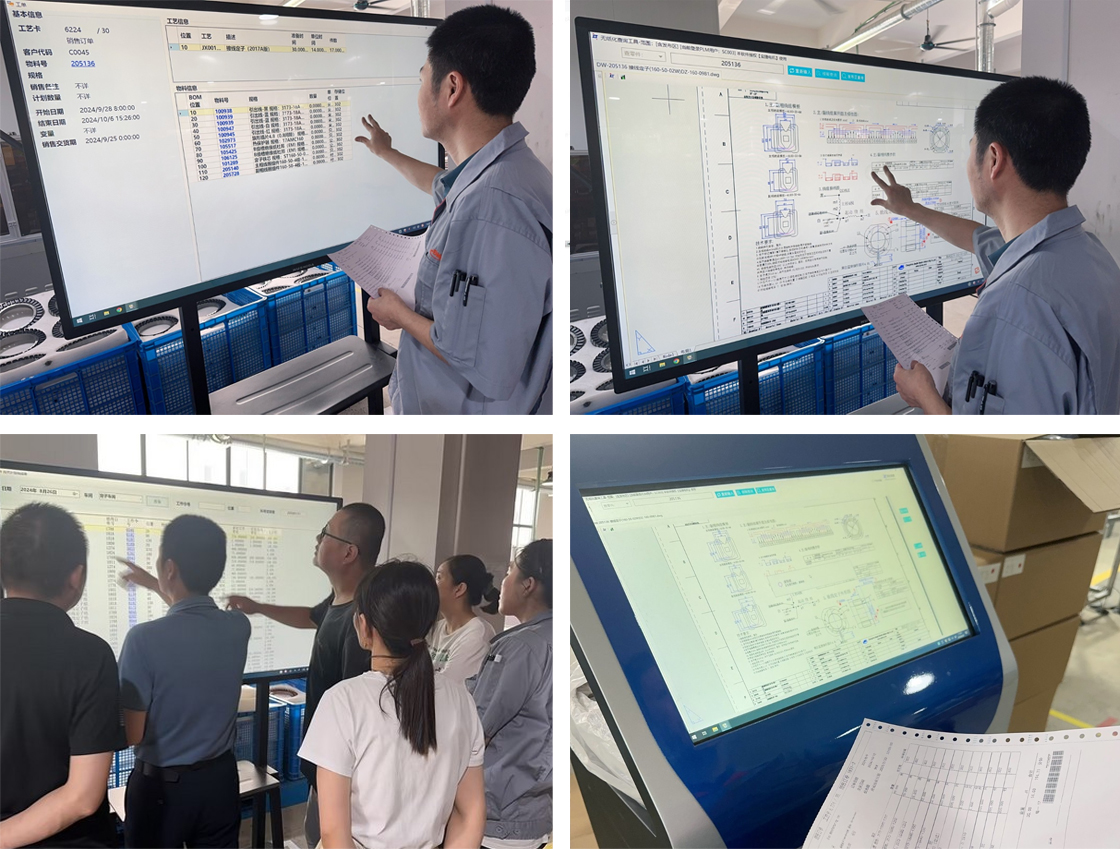 PLM-Management-System